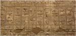 015. Hieroglyphs within Luxor Temple.
